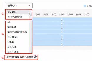 必威体育betway备用截图4